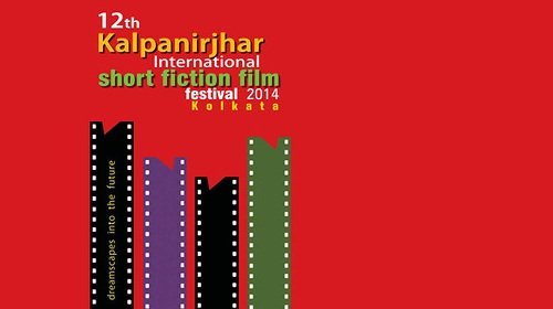 Four short films at the 12th Kalpanirjhar International Short Fiction Film Festival (Kolkata, India)