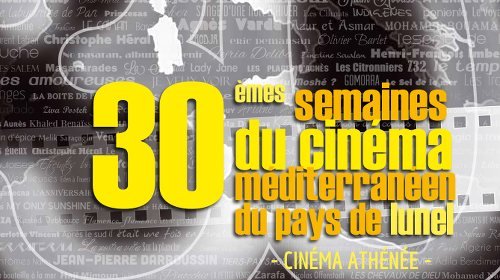 “Euthanas Inc.” (Eutanas SA) by Víctor Nores is competing at the Semaines du Cinéma Méditerranéen du Pays de Lunel (France)