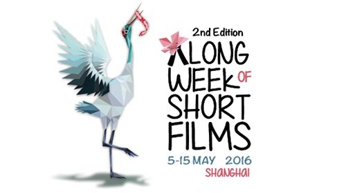“Cenizo” de Jon Mikel Caballero, seleccionado en el A Long Week of Short Films Festival Shanghai (China)